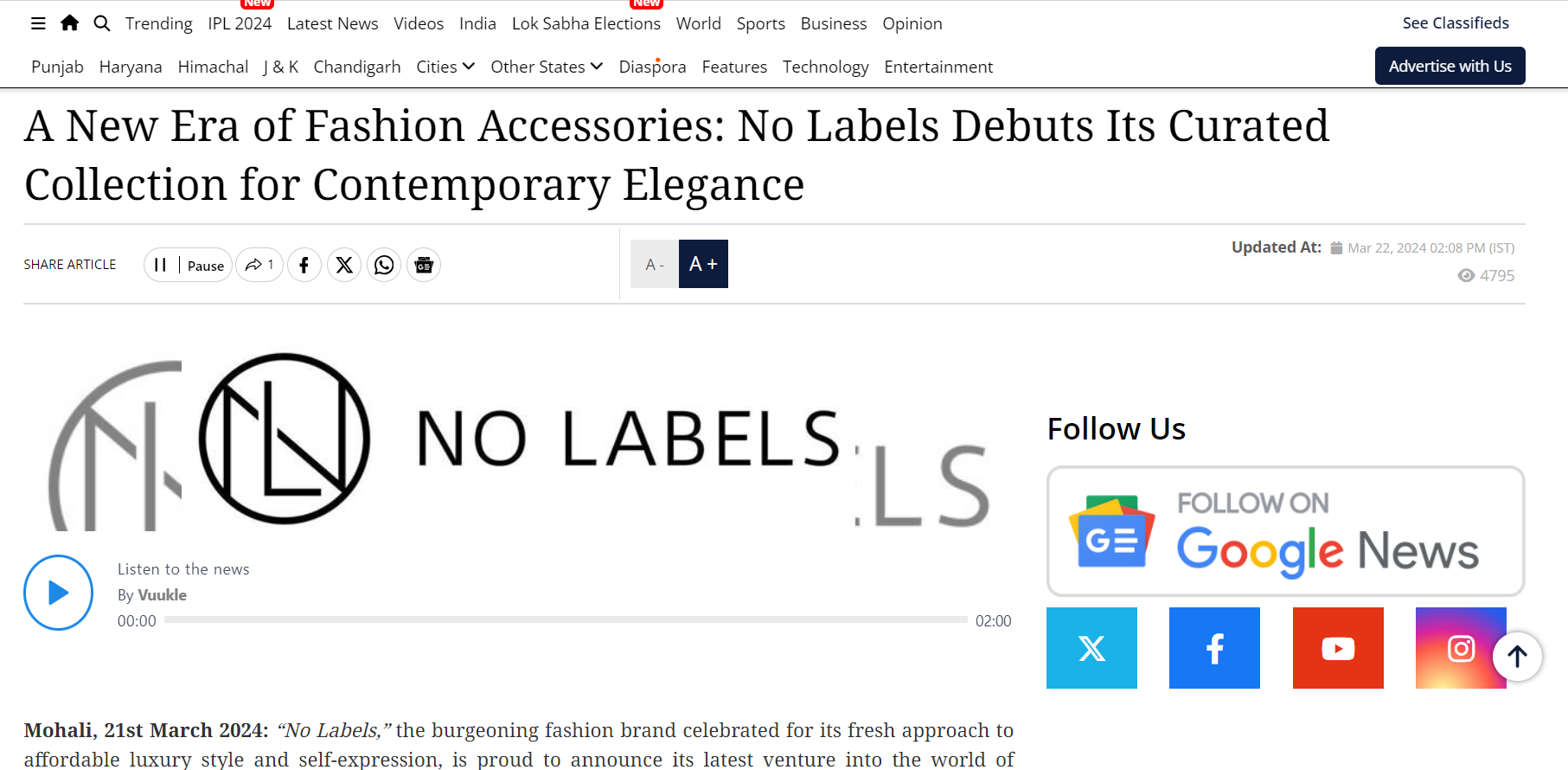 PR links: One of the most important Ecommerce Link Building Strategies